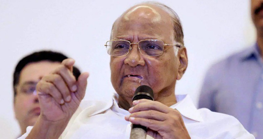 महाराष्ट्र: BJP नेता गिरफ्तार, शरद पवार पर की थी ''अपमानजनक'' टिप्पणी महाराष्ट्र: BJP नेता गिरफ्तार, शरद पवार पर की थी ''अपमानजनक'' टिप्पणी